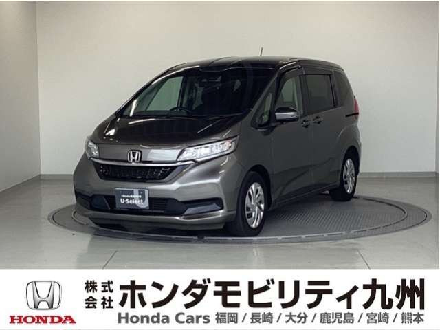フリード1.5 G ホンダセンシング