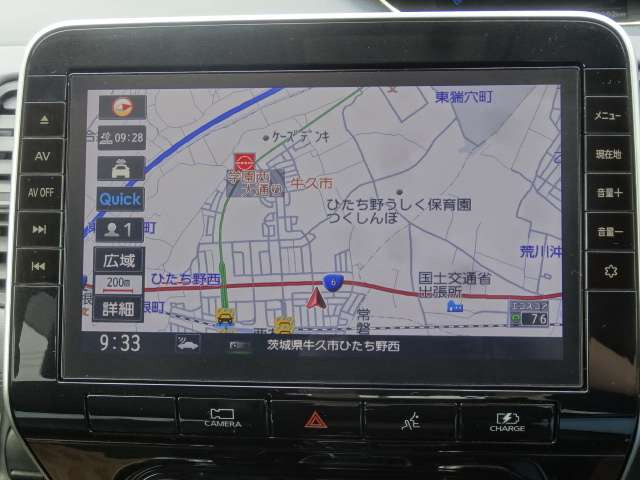 セレナ1.2 e-POWER ハイウェイスターV