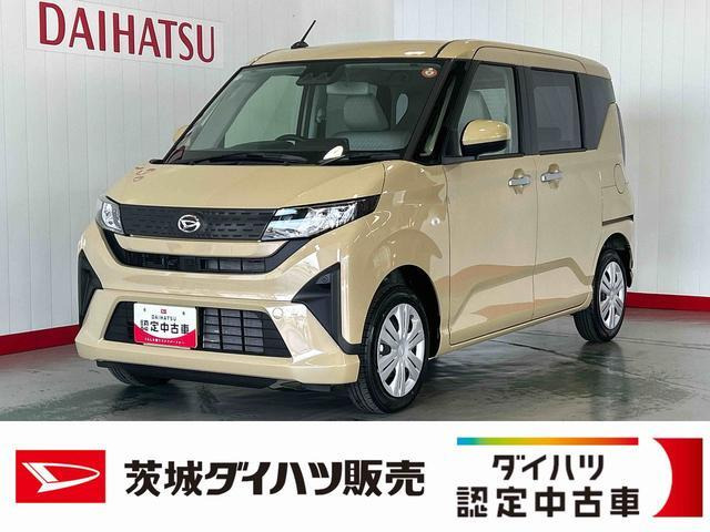ムーヴX