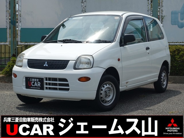 ミニカライラ