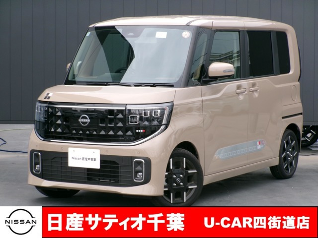 ルークスハイウェイスター Gターボ