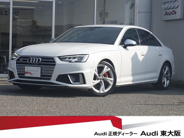 S43.0 4WD