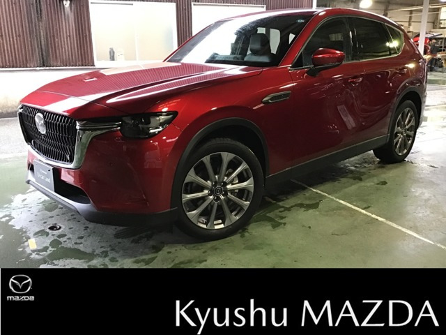 CX-602.5 25S エクスクルーシブモード