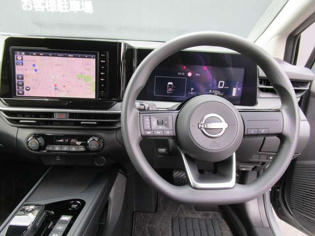 ノート1.2 X