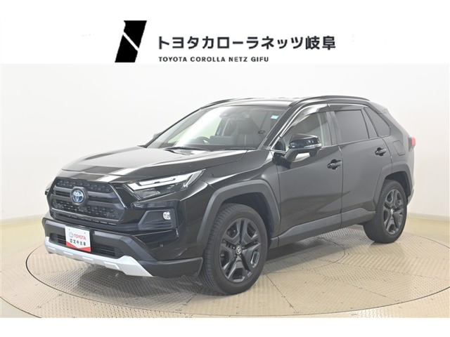 RAV4