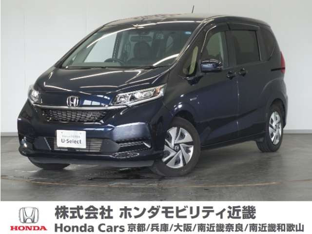 フリード+1.5 ハイブリッド G ホンダセンシング