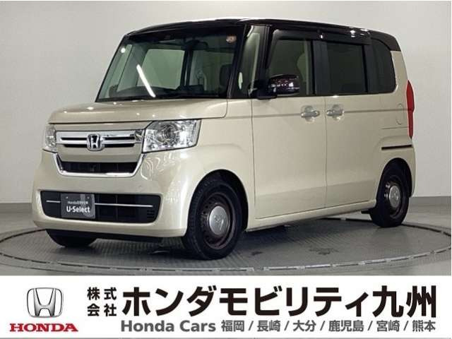 N-BOXL コーディネートスタイル