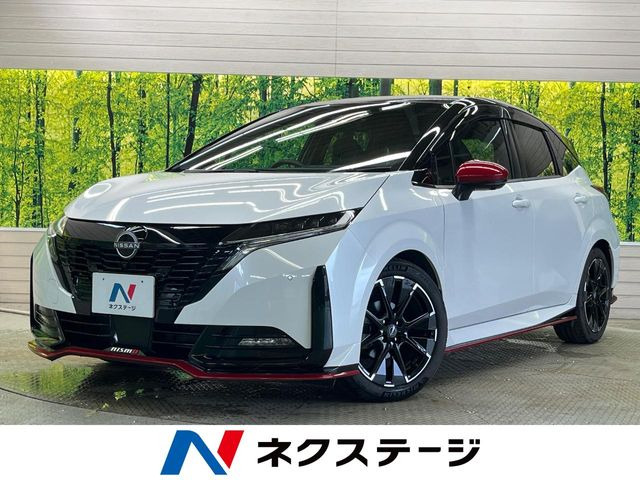 ノートオーラ1.2 NISMO