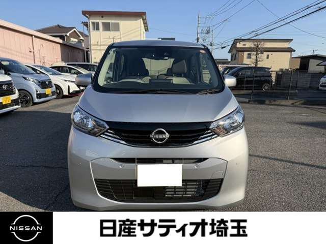 デイズS