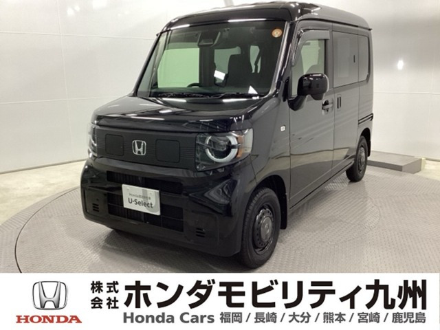 N-VAN e:e: ファン