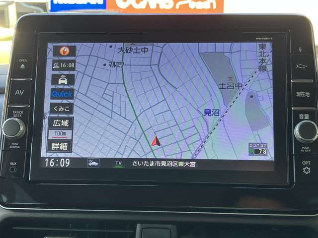 デイズハイウェイスター Gターボ プロパイロットエディション