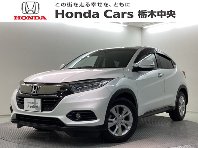 ヴェゼル1.5 X ホンダセンシング