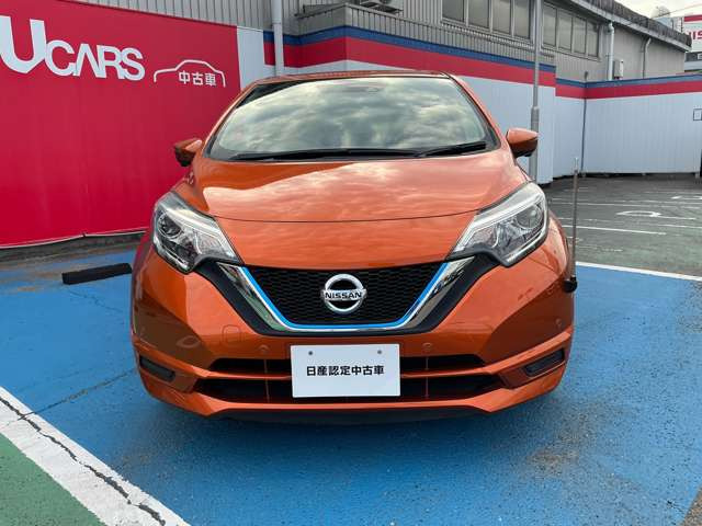 ノート1.2 e-POWER X