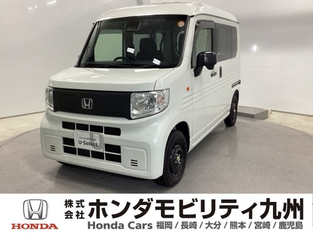 N-VAN e:e: L4