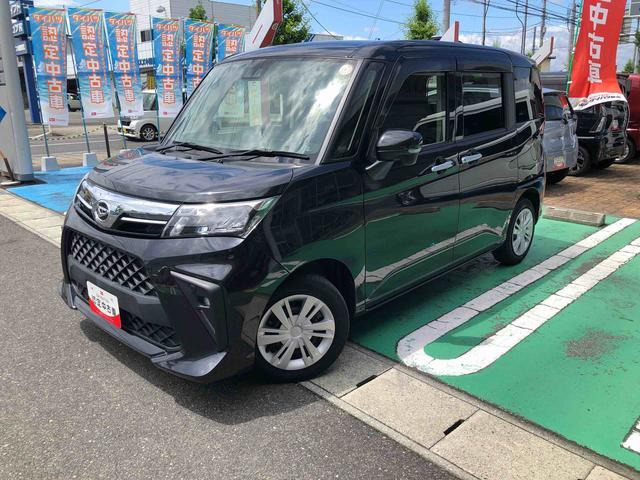 トール1.0 G