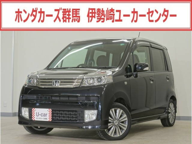 ライフディーバ スマートスタイル