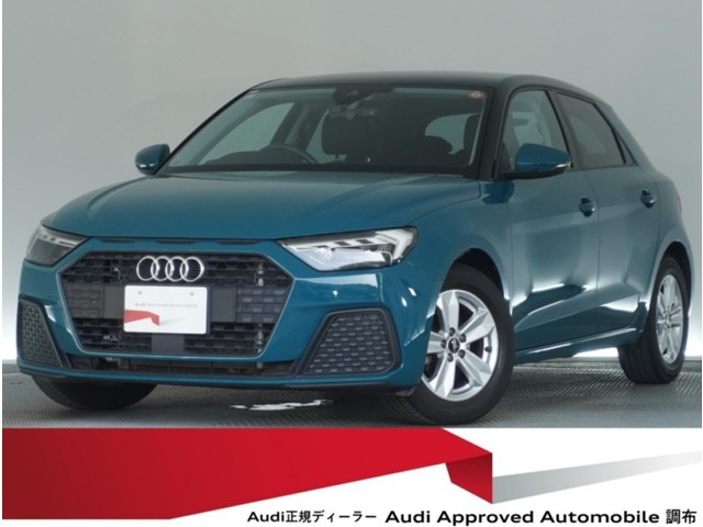 A1スポーツバック25 TFSI