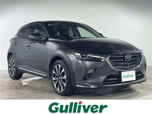 CX-32.0 20S プロアクティブ Sパッケージ