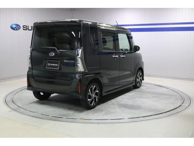 シフォンカスタム R