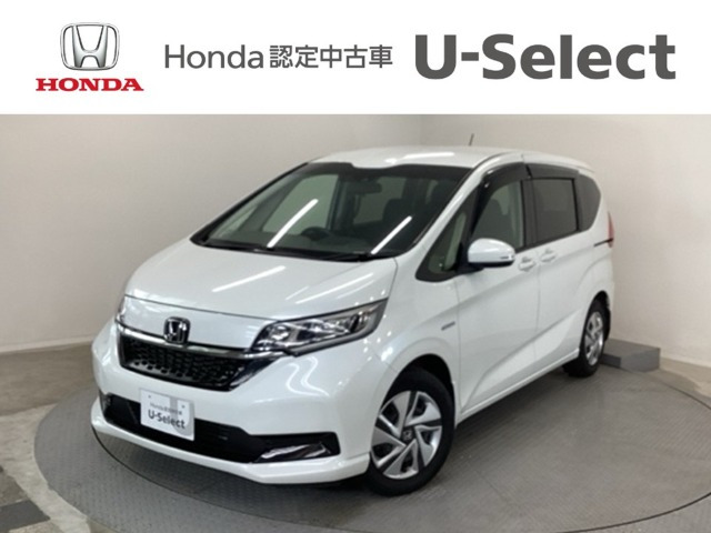フリード+1.5 ハイブリッド G ホンダセンシング