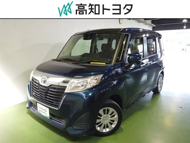 ルーミー1.0 G
