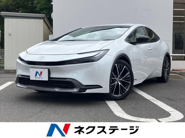 プリウス