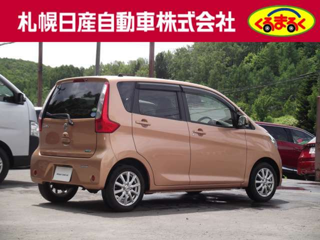 デイズX Vセレクション+SafetyII 4WD