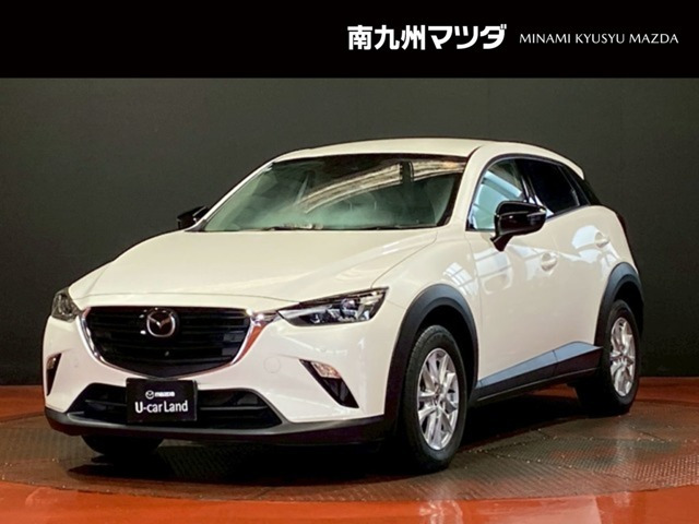 CX-31.5 15S アーバンドレッサー