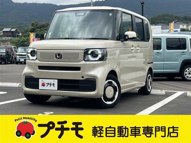 N-BOXファッションスタイル モノトーン