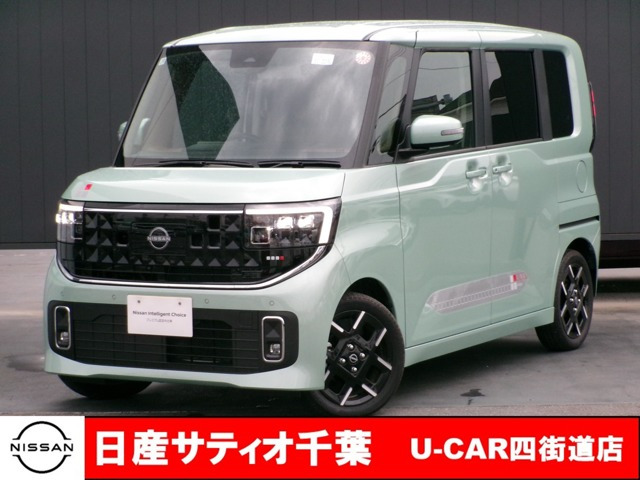 ルークスハイウェイスター Gターボ