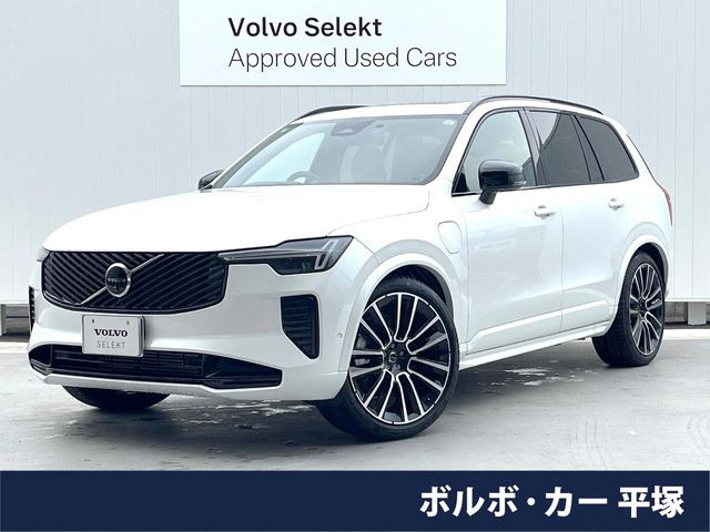 XC90ウルトラ T8 AWD プラグインハイブリッド 4WD