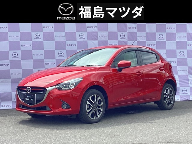 デミオ1.5 XD ツーリング Lパッケージ 4WD