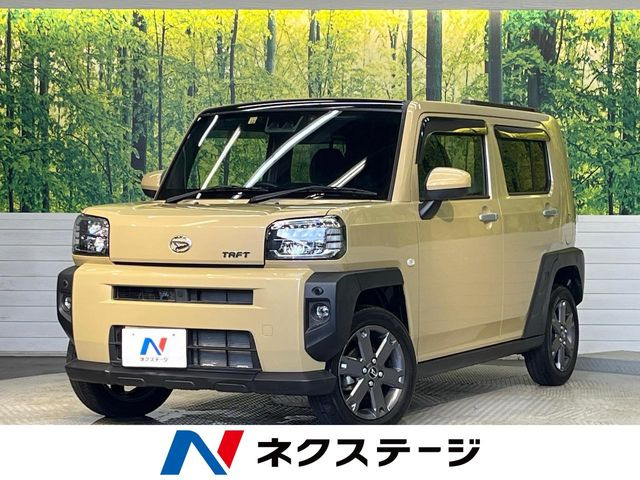 タフトG ターボ