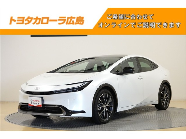 プリウス2.0 Z