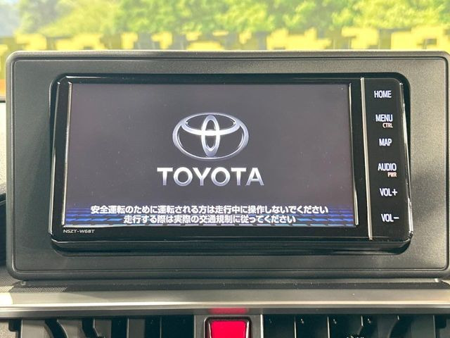 ライズ1.2 Z