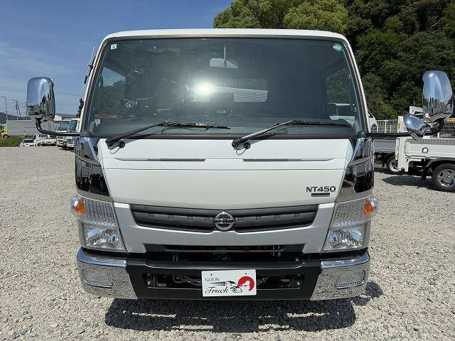 アトラス