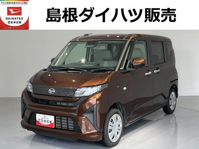 ムーヴX
