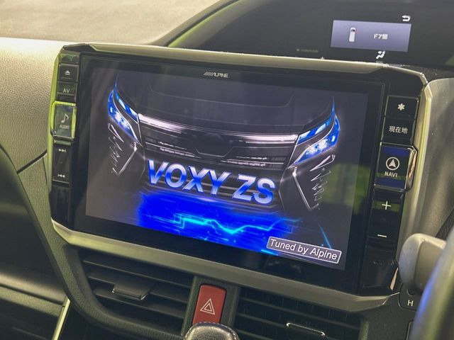 ヴォクシー2.0 ZS 煌III