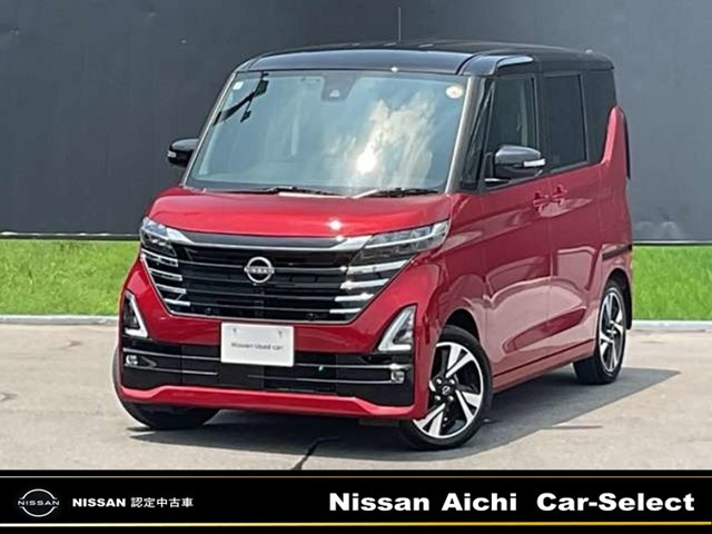 ルークスハイウェイスター Gターボ