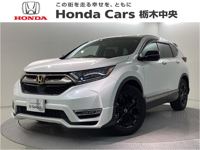 CR-V2.0 e:HEV EX ブラック エディション