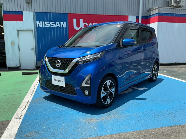 デイズハイウェイスターX プロパイロットエディション