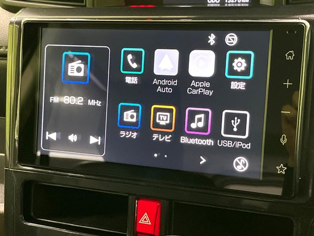 �y9�C���` �f�B�X�v���C�I�[�f�B�I�z���ʂ̃f�B�X�v���C��AppleCarPlay��AndroidAuto�����p�\�B�傫�ȉ�ʂŃX�}�z�i�r�A�v���������p���������܂���