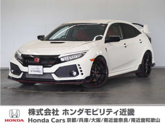 シビックタイプR2.0