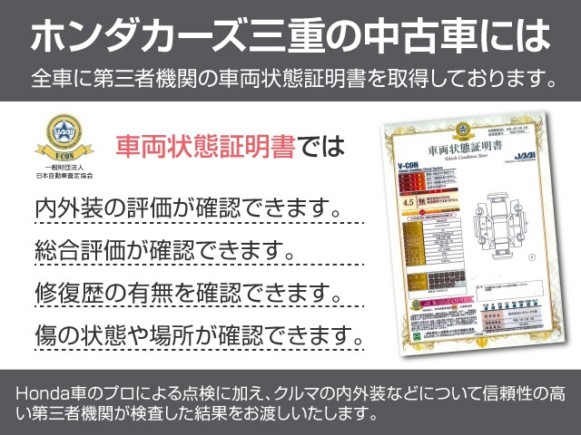 シビック1.5