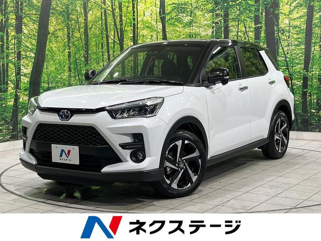 ライズ1.2 Z