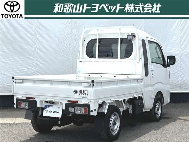 ハイゼットトラックジャンボ エクストラ 4WD