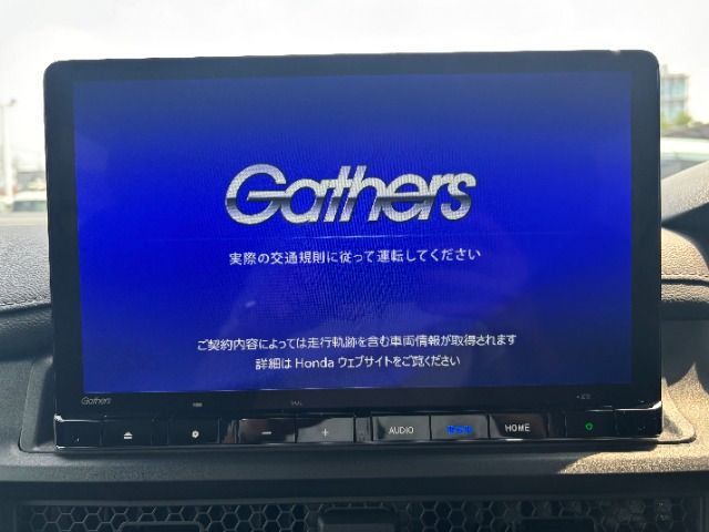ステップワゴン1.5 スパーダ