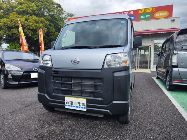 ハイゼットカーゴスペシャル クリーン