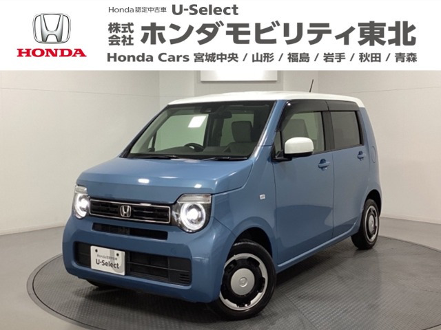 N-WGNL ホンダ センシング 4WD