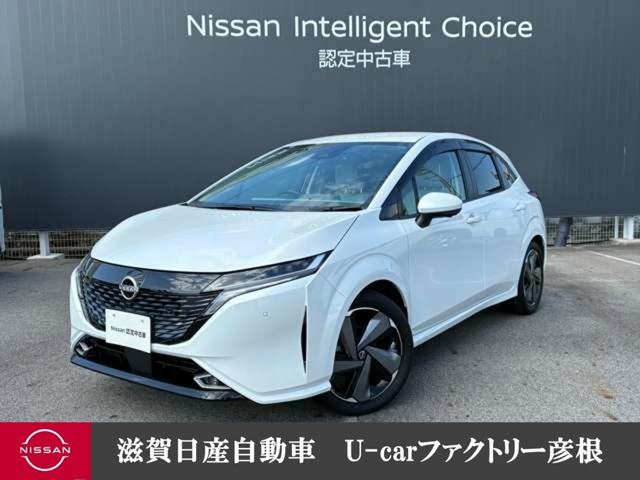 ノートオーラ1.2 G FOUR レザーエディション 4WD